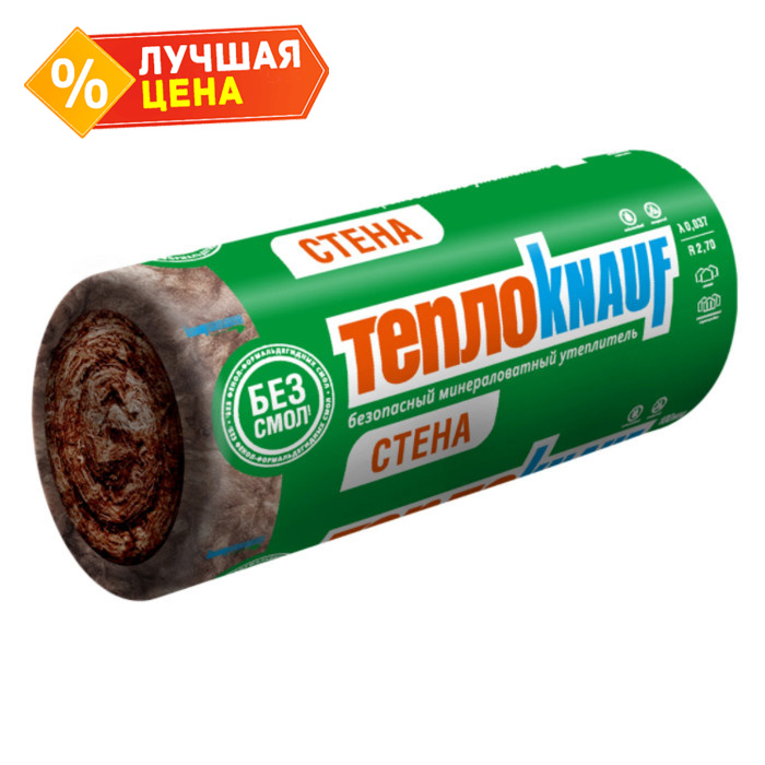 Утеплитель ТеплоКНАУФ стена 100х1220х5740 мм